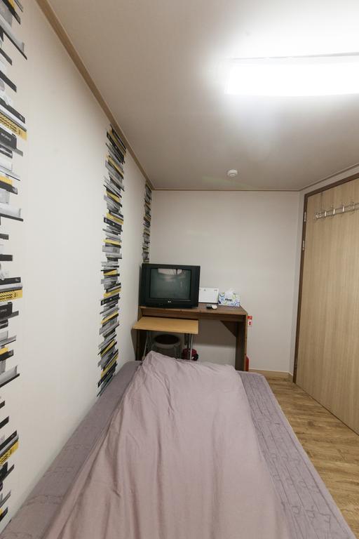 Yehadoye Pensión Seúl Habitación foto